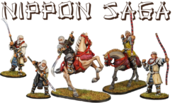 Nippon Saga, by Iain Lovecraft