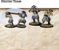 Painted 28mm miniatures of a samurai Ozutsu team, wearing Jingasa hats and samurai armor, aiming large Japanese hand cannons on grass bases.
